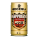 Image for article titled Japanese Products That Sound Awful in English